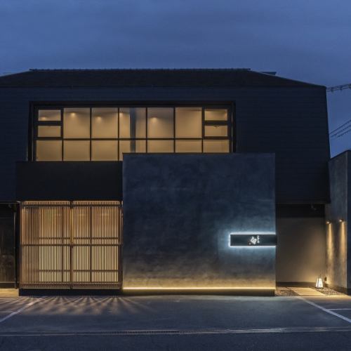 <p>September 2020 NEW OPEN.A popular Japanese restaurant opens a creative izakaya.Atmosphere that makes you want to enter ◎ The appearance is a discerning design that allows you to enjoy extraordinary life even before entering the store</p>