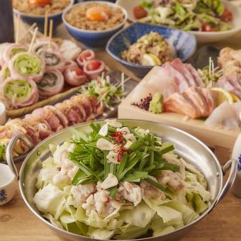 【贅沢宴会コース】博多名物料理を離れでゆったり♪選べる鍋！3時間飲み放題付12品5000円
