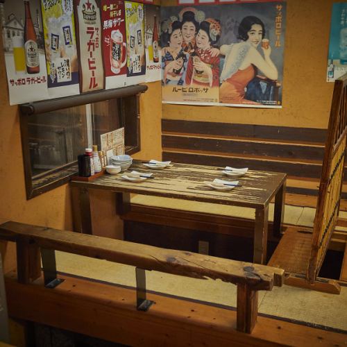 ▼掘りごたつ。足を伸ばしてゆったりくつろげる掘りごたつ席は、会社宴会や長時間の飲み会に大人気。靴を脱いでのびのびと過ごせるため、リラックスした宴会を実現できます。博多自慢の料理を囲んで、心置きなく仲間や家族との会話をお楽しみください。疲れを癒やし、心も体もリラックス。