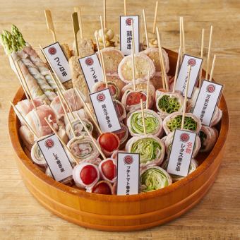 【年末派對/新年派對】經典蔬菜串燒和博多特色菜基礎套餐,4000日元起,包含8道菜,2小時暢飲(含生啤)。