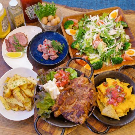 [Includes 2 hours of all-you-can-drink] All 5 dishes that you can enjoy nachos and jerk chicken at once ☆ 4400 yen (tax included)