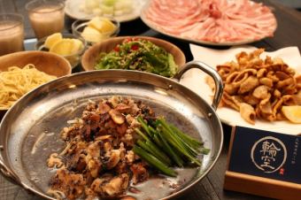 焼きもつ鍋コース【黒】とりスープと麻油の香りをご堪能!1人前2680円