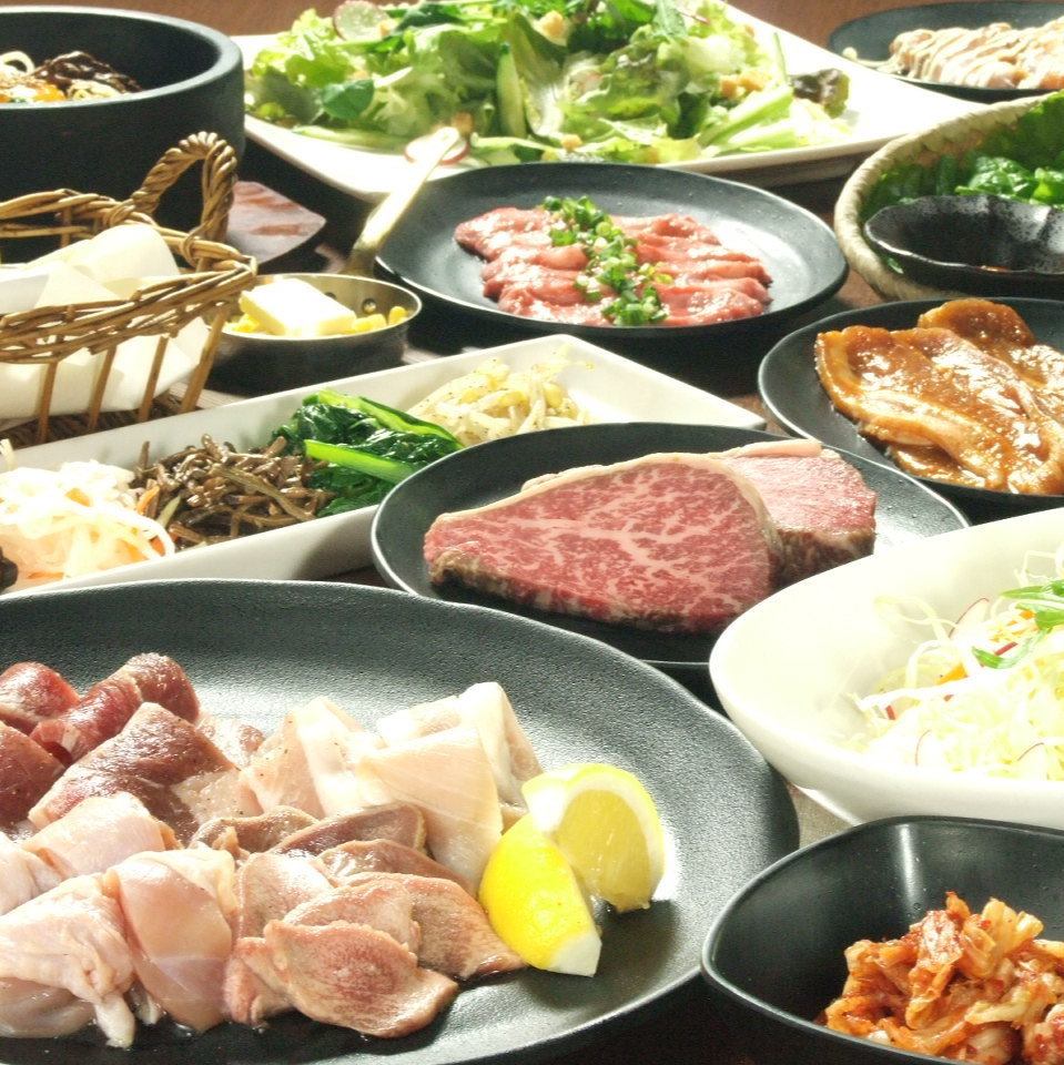 A must-see for students! All-you-can-eat starting from 2,500 yen!!