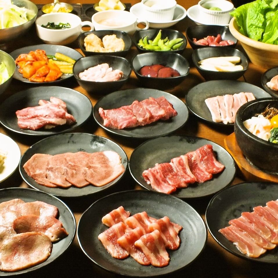 Full-fledged yakiniku all-you-can-eat and all-you-can-drink from 3000 yen!