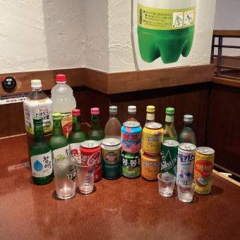 僅限平日：肉米五花肉無限暢飲套餐