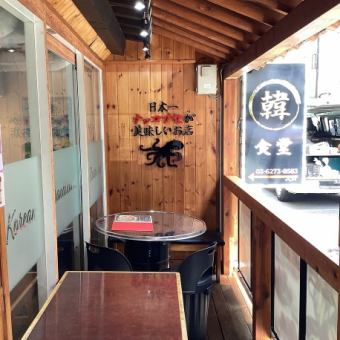 【한식당의 선택할 수 있는 메뉴】 음료 무제한의 평일 코스