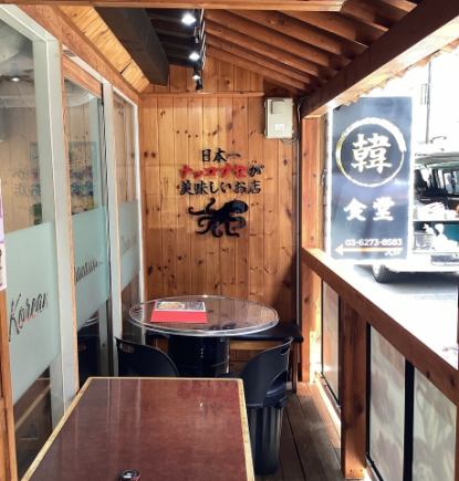 【韓式餐廳可選菜單】平日套餐，含無限暢飲