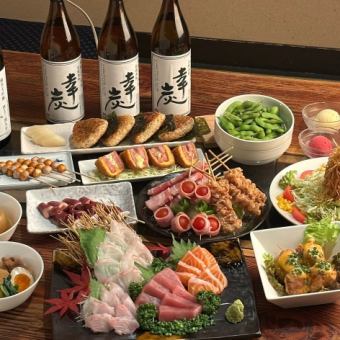 【新年派对推荐！生鱼片、牛肉串等10道菜品】5,500日元套餐（含税）◆附2小时无限畅饮！