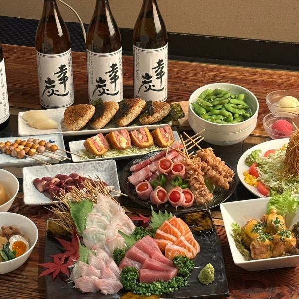 【飲み会、同窓会に！】各種宴会コース＜税込2,000円～3,000円＞