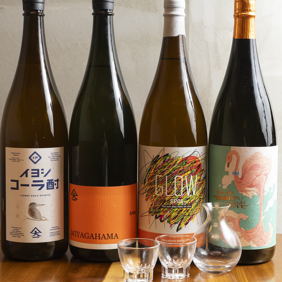 「昼から、ちょっと一杯。」が叶う場所♪