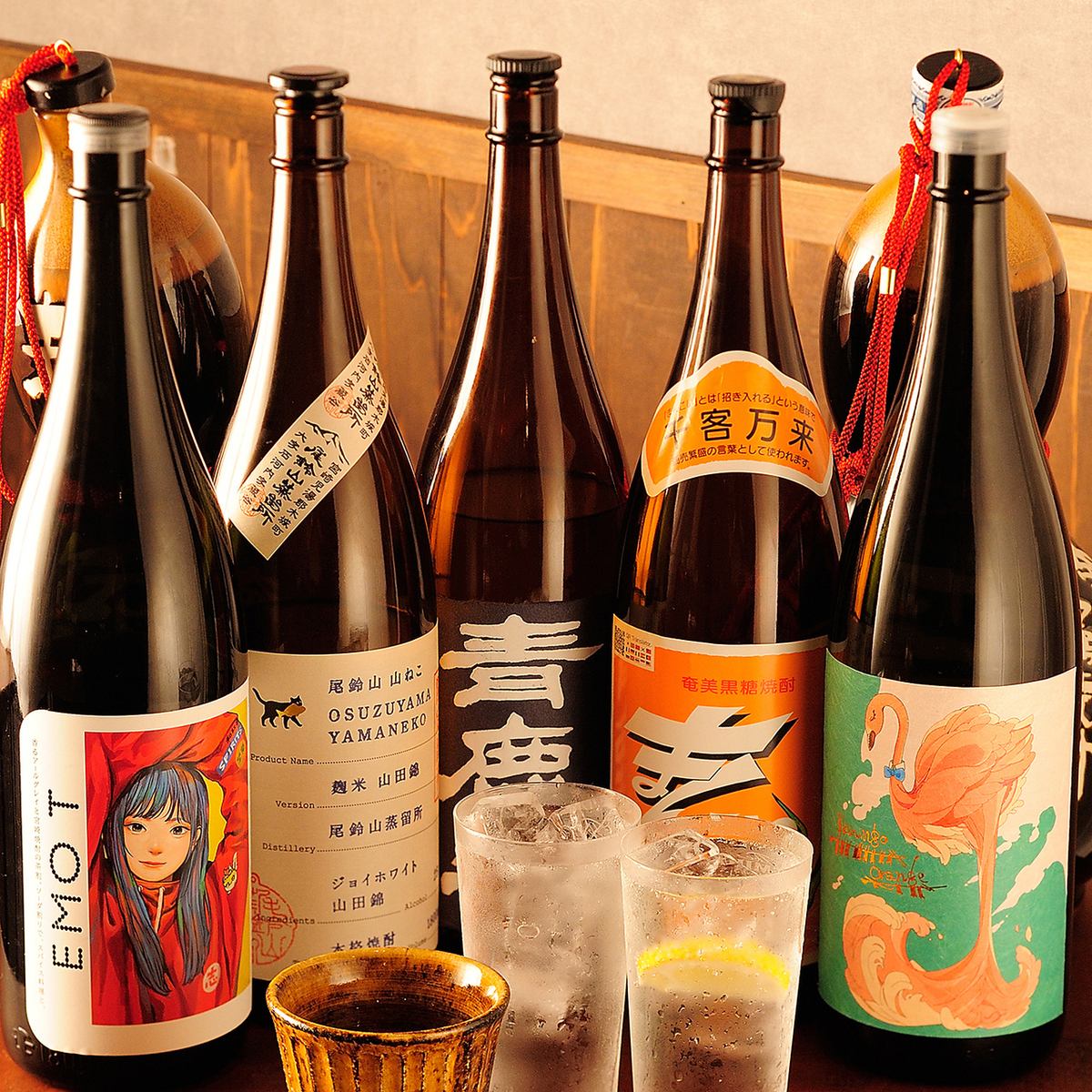 蔵元の想いを繋ぐ！至高の一献をあなたに♪