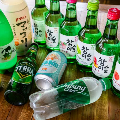 提供無限暢飲♪