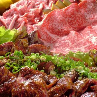 特選牛さくら焼きしゃぶ[120分飲放]焼肉コース5500円(税込）