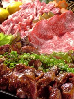 特選牛さくら焼きしゃぶ[120分飲放]焼肉コース5500円(税込）
