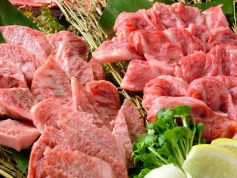 【平日限定！当日OK】120分飲放付お手軽焼肉コース4500円(税込)