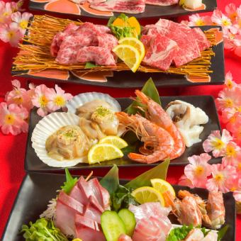 ≪コースオプション≫コースを豪華に各+1100円(税込)でオプション付き！