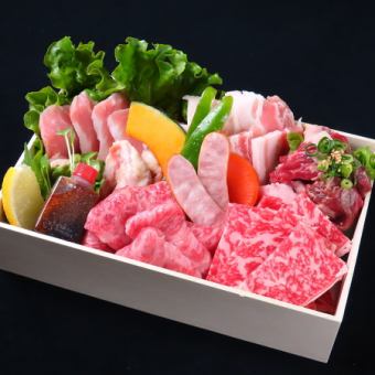 【ポイント利用可】お持ち帰り専用〈プレミアム和牛焼肉セット〉1人前2500円～
