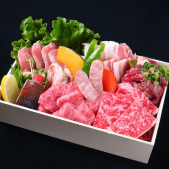 【ポイント利用可】お持ち帰り専用〈プレミアム和牛焼肉セット〉1人前2500円～