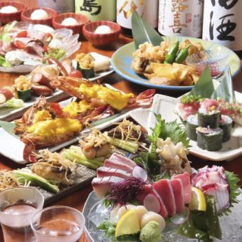 【ボリューム◎宴会◎】七の子厳選7700円コース(2時間飲み放題付き生ビール入り)全9品