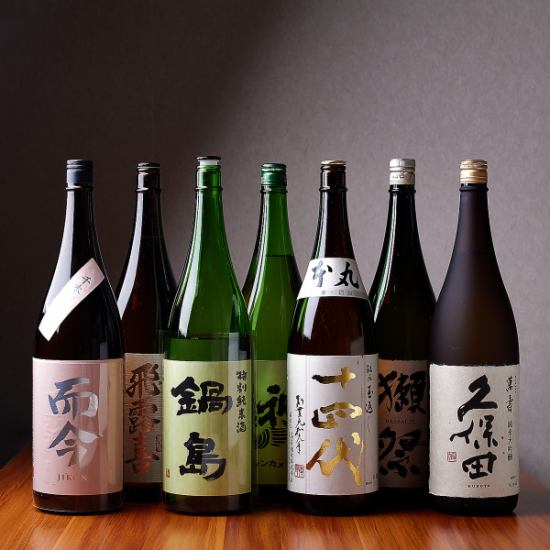 土日祝はランチも営業しておりますのでぜひご来店ください！