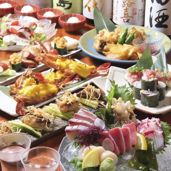 【満足しない理由が見つからない。】七の子厳選7700円(税込)コース(2時間飲み放題付き生ビール入)全9品♪