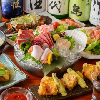 【お手頃◎】お任せ5000円コース(2時間飲み放題付き生ビール入り)全7品