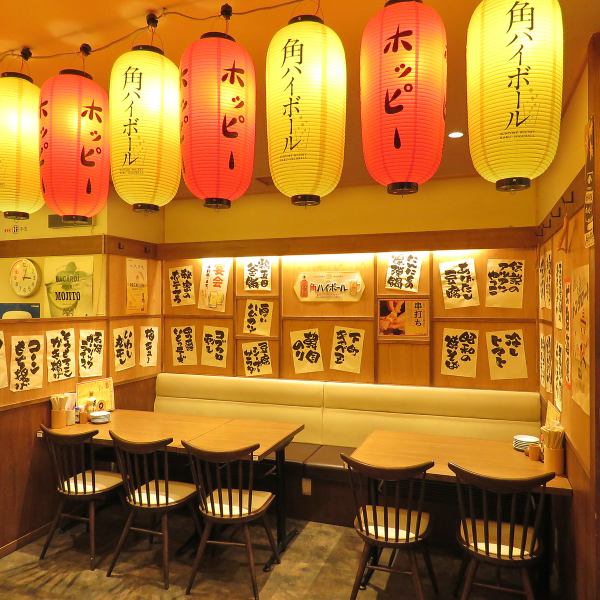 活気ある店内で乾杯！！レイアウト自在のテーブル席は各種大型宴会にとっても便利◎打上げや各種宴会に皆様で楽しめるスペースもございます