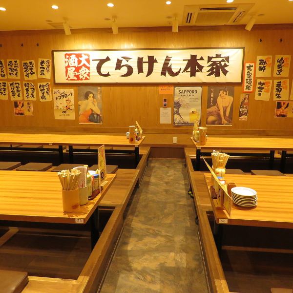 大中小宴会が愉しめるよう宴会スペースを完備。ついつい長居してしまう落ち着いた空間で、美味しいお料理をお楽しみください！