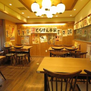在安靜的空間用餐♪下班回家的路上享用合理美味的食物