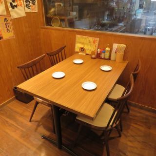我們會根據人數準備最合適的座位♪