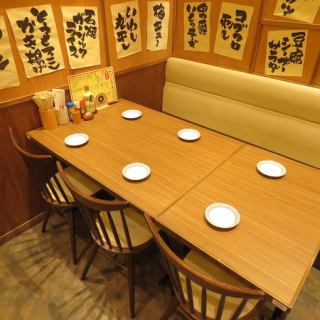 寬敞的餐桌座位不會讓您感到狹窄♪