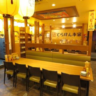 讓我們一起玩！宴會由“Teraken Honke”決定★