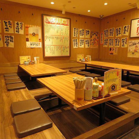 人数に応じて大中小宴会空間をご用意させて頂きます！