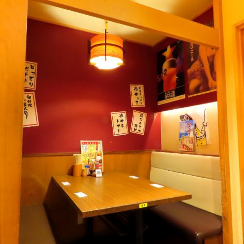 <p>様々なテーブル席を多数ご用意♪人数に応じて最適なお席へとご案内いたします★ゆったり過ごせる席は親しい友人との語らいにおすすめです♪</p>