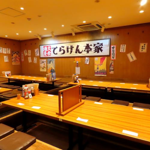 호리 고타츠석, 테이블석, 소파석 등 다양한 공간을 완비