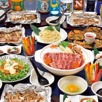 【極彩コース】全7品 2時間飲み放題付き4000円(税込)