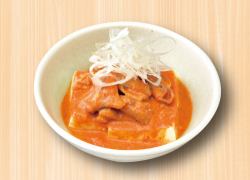 『つぼ八特製』ピリ辛もつ煮