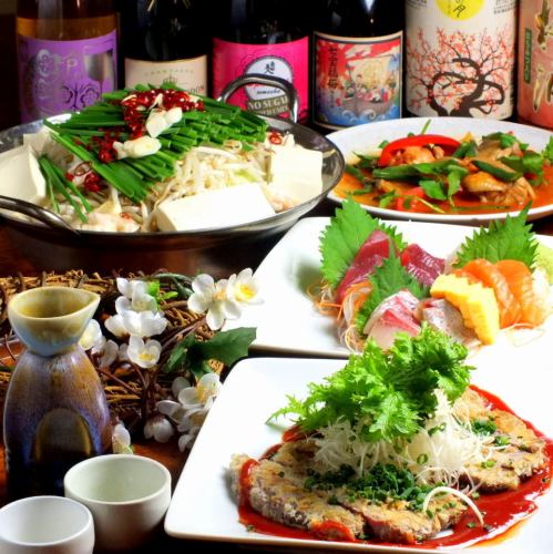 The dishes change every month! Full all-you-can-drink course 3000 yen ~ ♪