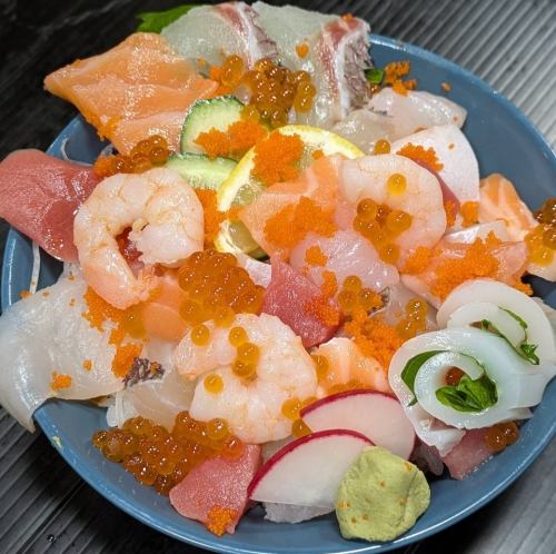 40種！絶品海鮮丼をご用意