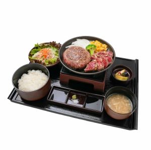 Lサイズ(Hamburg200g/Steak80g)