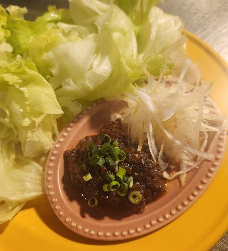 特制肉味噌生菜卷