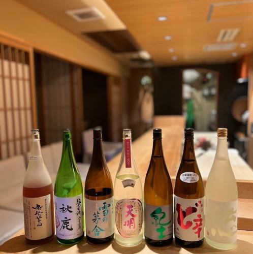 ◆心を込めたおもてなし◆
