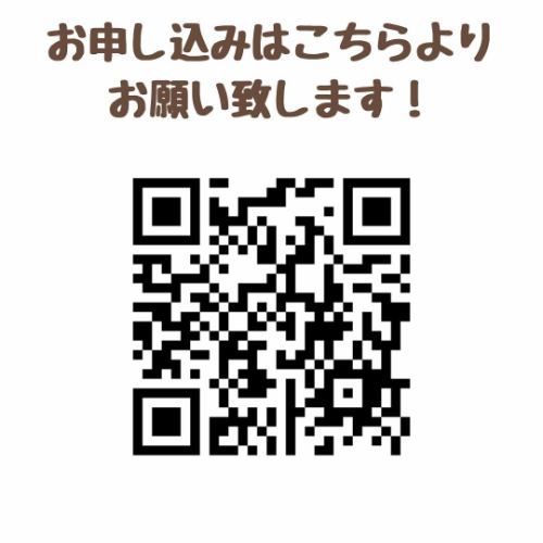 大家好！
感谢您一直使用photovel咖啡馆☕️

信息分享会与 photovel 咖啡厅午餐

将于11月19日（星期二）10:30-12:30举行✨

这次的主题是
你想让你的家庭变得富裕吗❓你想变得富有吗？♡

你知道NISA吗？
这次，让我们用这个NISA系统来创造未来的乐趣吧🎵

学习结束后就可以吃午饭了🍽️

#photovelcafe
#Photobell咖啡馆
#栗子万宝龙挞
#栗子勃朗峰华夫饼
#食欲之秋
#长久手咖啡馆
#妈妈咖啡馆
#可以和狗狗一起使用的咖啡馆

⭐️⭐️⭐️⭐️⭐️⭐️⭐️⭐️⭐️⭐️⭐️⭐️⭐️⭐️⭐️⭐️⭐️⭐️⭐️⭐️⭐️⭐️⭐️⭐️⭐️⭐️⭐️⭐️⭐️⭐️⭐️⭐️⭐️⭐️⭐️⭐️⭐️⭐️⭐️⭐️⭐️⭐️⭐️⭐️⭐️⭐️⭐️）
🇫🇮摄影咖啡馆🇫🇮
〒480-1124
爱知县长久手市今日1405
TEL:0561-42-7100

*如果您有任何疑问或疑虑，请随时通过DM联系我们☺️

⭐️⭐️⭐️⭐️⭐️⭐️⭐️⭐️⭐️⭐️⭐️⭐️⭐️⭐️⭐️⭐️⭐️⭐️⭐️⭐️⭐️⭐️⭐️⭐️⭐️⭐️⭐️⭐️⭐️⭐️⭐️⭐️⭐️⭐️⭐️⭐️⭐️⭐️⭐️⭐️⭐️⭐️⭐️⭐️⭐️⭐️⭐️）