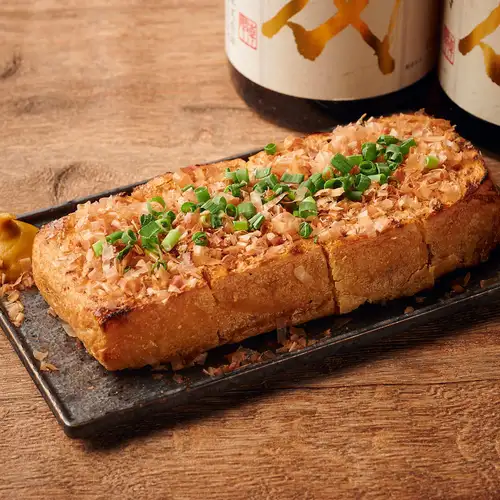 納豆入り栃尾揚げ