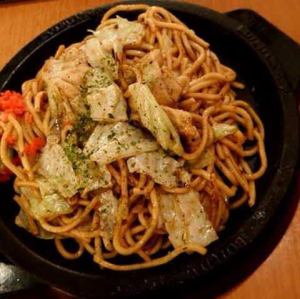 来源yakisoba
