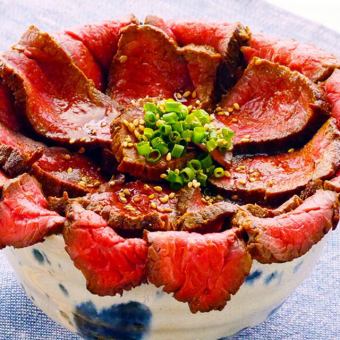 Broiled wagyu beef thigh rice bowl