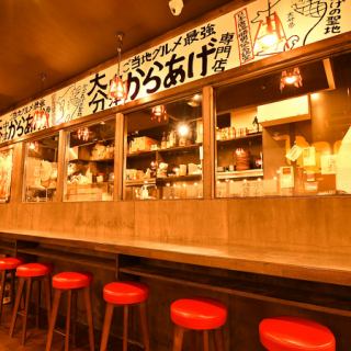 全8席！1名様から大歓迎♪
