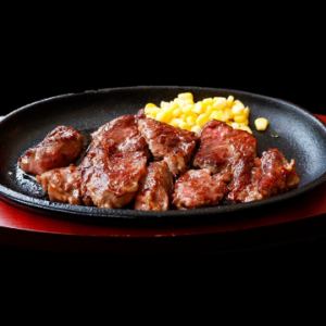 サガリステーキ 180g