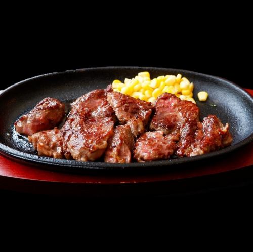 サガリステーキ 180g