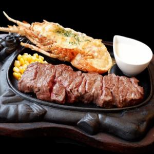 ロブスター半尾&US産Jr.テンダーロインステーキ 150g